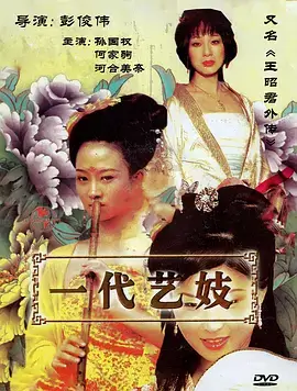 灯火可亲 治愈生活剧全集免费在线