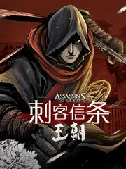 萌探小队 推理综艺全集在线观看